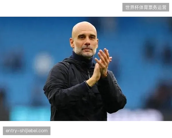 瓜迪奥拉告别战术显保守，曼城临场换人未能改变战局